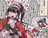 kyoshikaaaaaaaaaaaaa