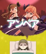 cocoa_sunshine2-1934453852717351140-01