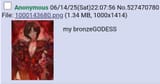 Based Anon no.527470780