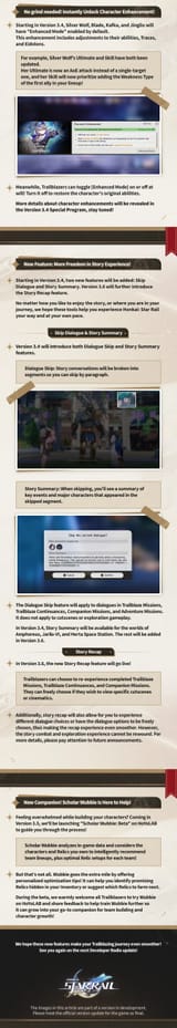 Story Skip