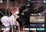 814