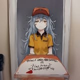 1746058888938893