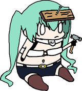 ugi
