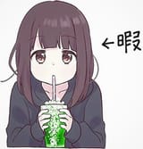 1722653557125948