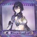 Vidya - Celestial Swan 4_thumb.jpg
