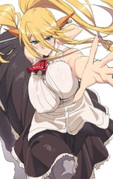 Centorea 01