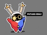 putang