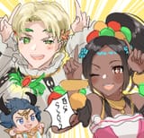 Askr, Alfred, Timerra