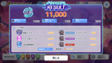 1728309536394014