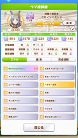 1723666991440123
