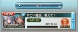 1731159254506537