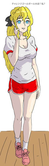 sporty-lilly2