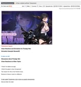 4chan tiananmen