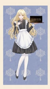 Maid Miquella presents Shadow of the Erdtree