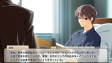 サクラノ詩BGI (37)