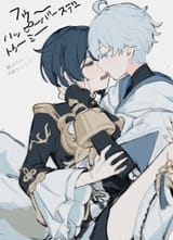 __xingqiu_and_chongyun_genshin_impact_drawn_by_hnnoo__f00dc40d919ba1deb6124dd8137e8880