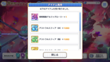 1745500687744003