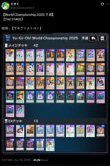 crystron wins wcq