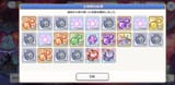tier 2