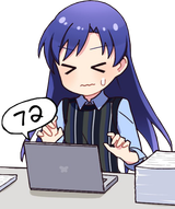 Chihaya Error