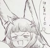 foxe