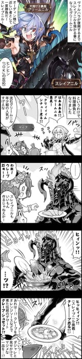 episode_2859
