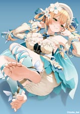 nene