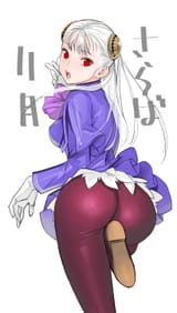 ingrid11