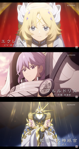 Ecclesia, Fleur &amp; Maximus