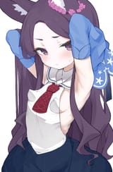 seia