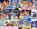 TD Gacha 16th June 2025