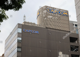 copecum