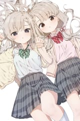 hisakawas lie