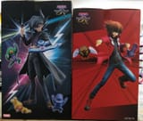 Manjoume and Judai