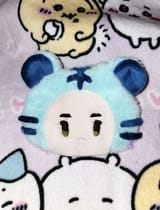 tiger sault