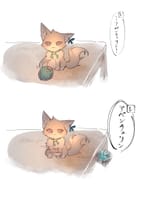 1750080040671