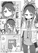 1702730304858207