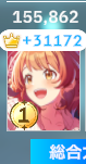 1728358025523425