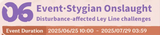 1724261603948670