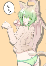 I love dumb cat