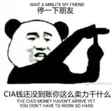 1713454189438999