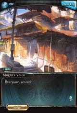 he’s here