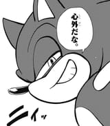 1750082187753416