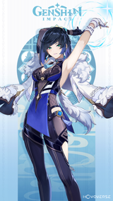 Yelan_Card
