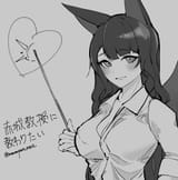 130890662_p2
