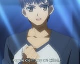 shirou