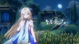 先駆ラジオ 深夜チャンネル カルテジア 00-00-09