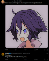 imnotgreat
