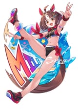 mile