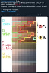 1732707567323444